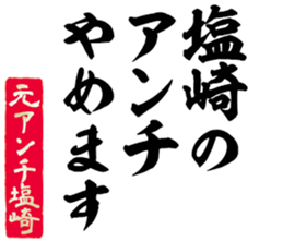 597255133