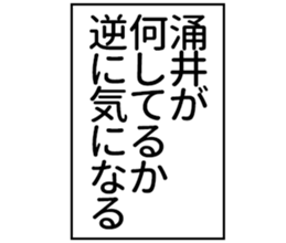597255169