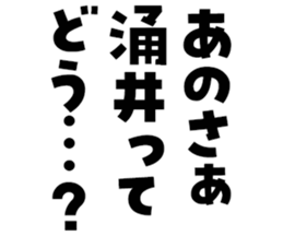 597255172