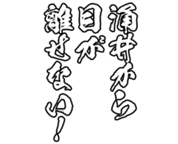 597255187