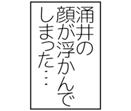 597255189