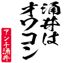 597255203