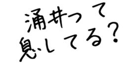 597255204