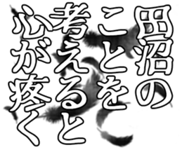 597255491