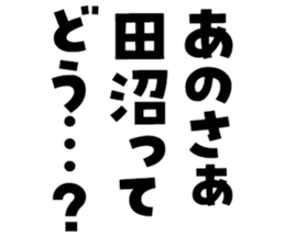 597255492