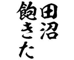 597255505