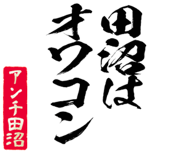 597255523