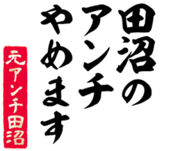 597255525