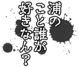 597255530