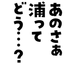 597255532