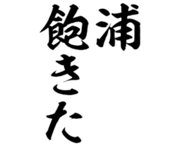 597255545