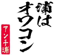 597255563
