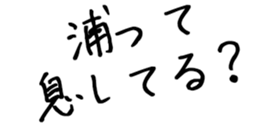 597255564