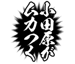 597255607