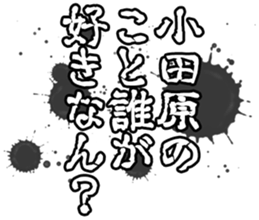 597255610