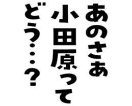 597255612
