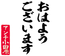 597255638