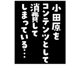 597255642