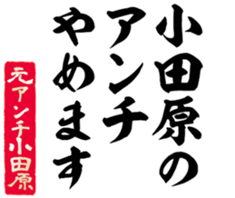 597255645