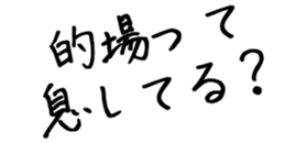 597255836
