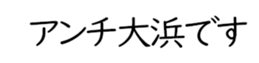 597255840
