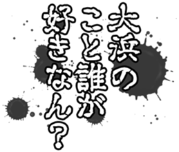 597255842
