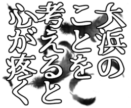 597255843