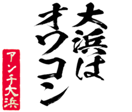 597255875