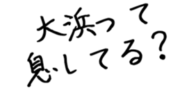 597255876