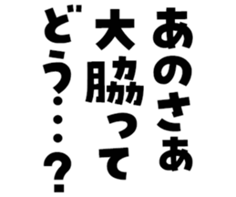 597256044