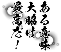597256053