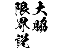 597256055