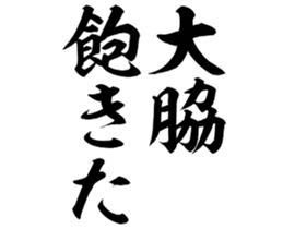 597256057