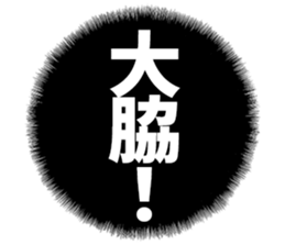 597256060