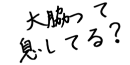 597256076