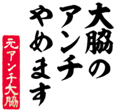 597256077