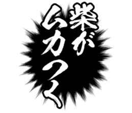 597256079