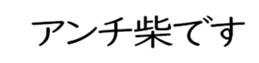 597256080