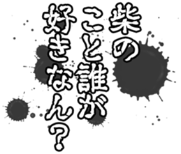 597256082