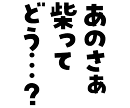 597256084