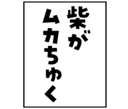 597256090