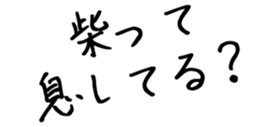 597256116