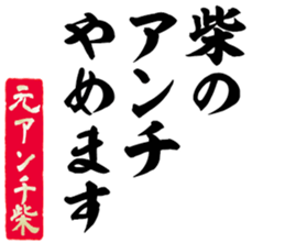 597256117