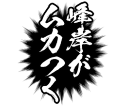 597256119