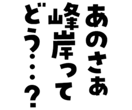 597256124