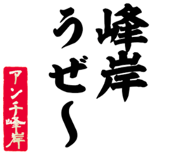 597256125