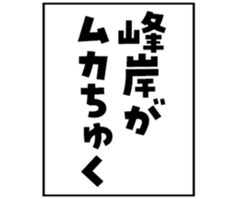 597256130
