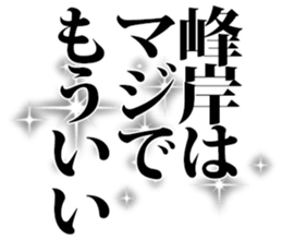 597256131