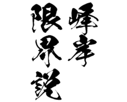 597256135