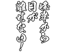 597256139